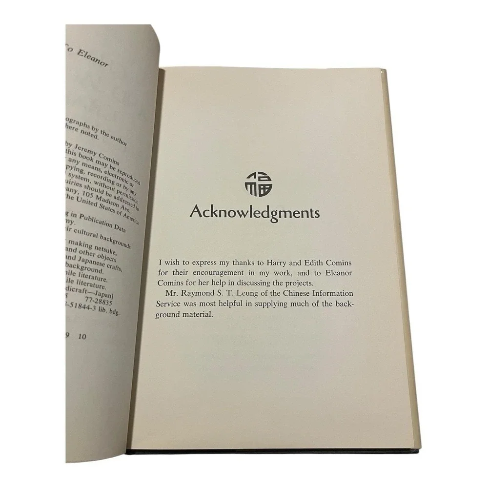 1st Edition‎ 1978 Jeremy Comins HB Chinese And Japanese Crafts VTG Ref Book w/DJ